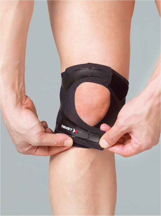 Zamst Filmista Knee Brace