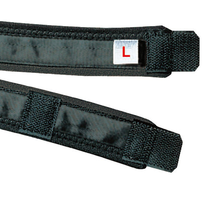 Zamst Polsbrace